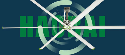 工業(yè)大風扇